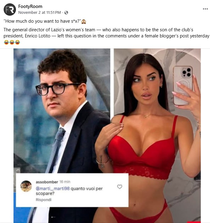 Лотито џуниор фатен во офсајд