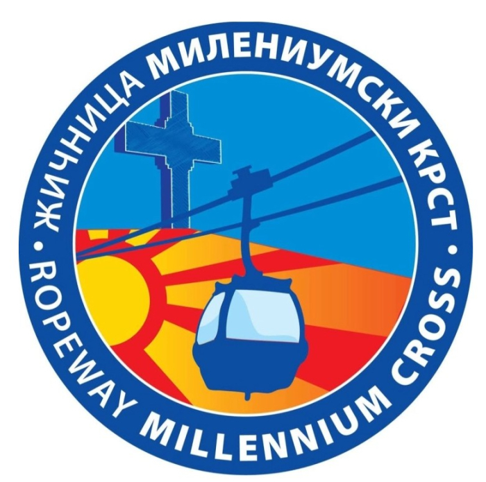 ЈСП Скопје: Не е вистина дека тригодишно дете и тројца возрасни биле заглавени на жичарата на Водно