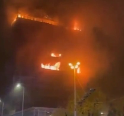 Пожарот во небодерот во Загреб е подметнат? (ВИДЕО)