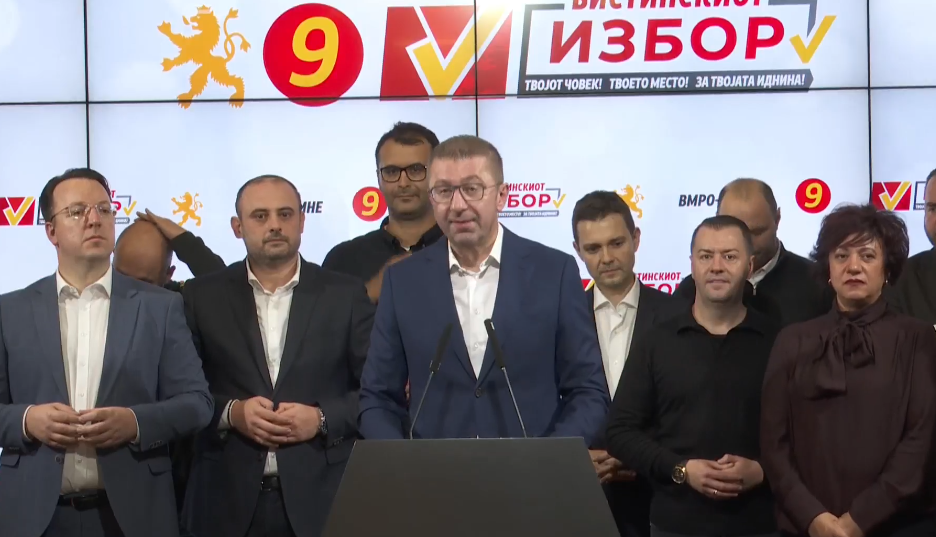Мицкоски прогласи голема победа и повика на обединување: Заврши времето на поделби и локални шерифи, да работиме заеднички за Македонија