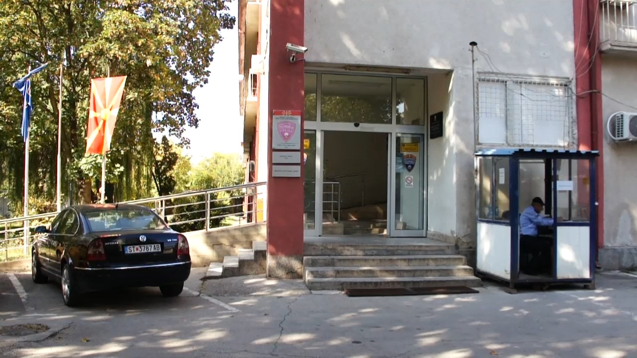 Полициска акција во Штип, приведен поранешен раководител на подружница на УЈП