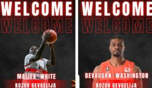 Кожув со две нови засилувања