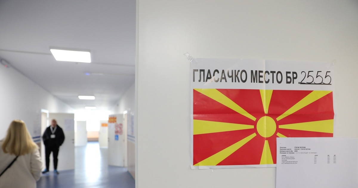 ВМРО-ДПМНЕ слави победа во Кичево и Карпош, ЗНАМ во Куманово