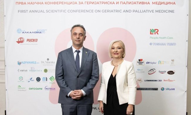 ВРАБОТЕНИ 23 НЕГУВАТЕЛИ ВО ГЕРИЈАТРИСКАТА БОЛНИЦА „13 НОЕМВРИ“, ФАЛИ СТРУЧЕН КАДАР ОТИ ГЕРИЈАТРИЈАТА И ПАЛИЈАТИВНАТА НЕГА СЕ НЕДОВОЛНО ЗАСТАПЕНИ ВО СРЕДНИТЕ ШКОЛИ И НА МЕДИЦИСКИТЕ ФАКУЛТЕТИ