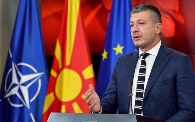 Отворен Јавен повик за креирање на база на висококвалификувани експерти во Ресурсниот центар