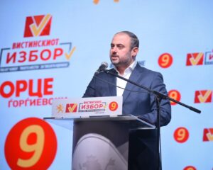 Што вети новиот градоначалник на Скопје