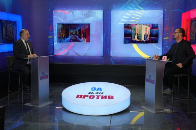 Царината во октомври повторно ја надмина недостижната наплата на приходи, во Буџетот се слеале над 12 милијарди денари