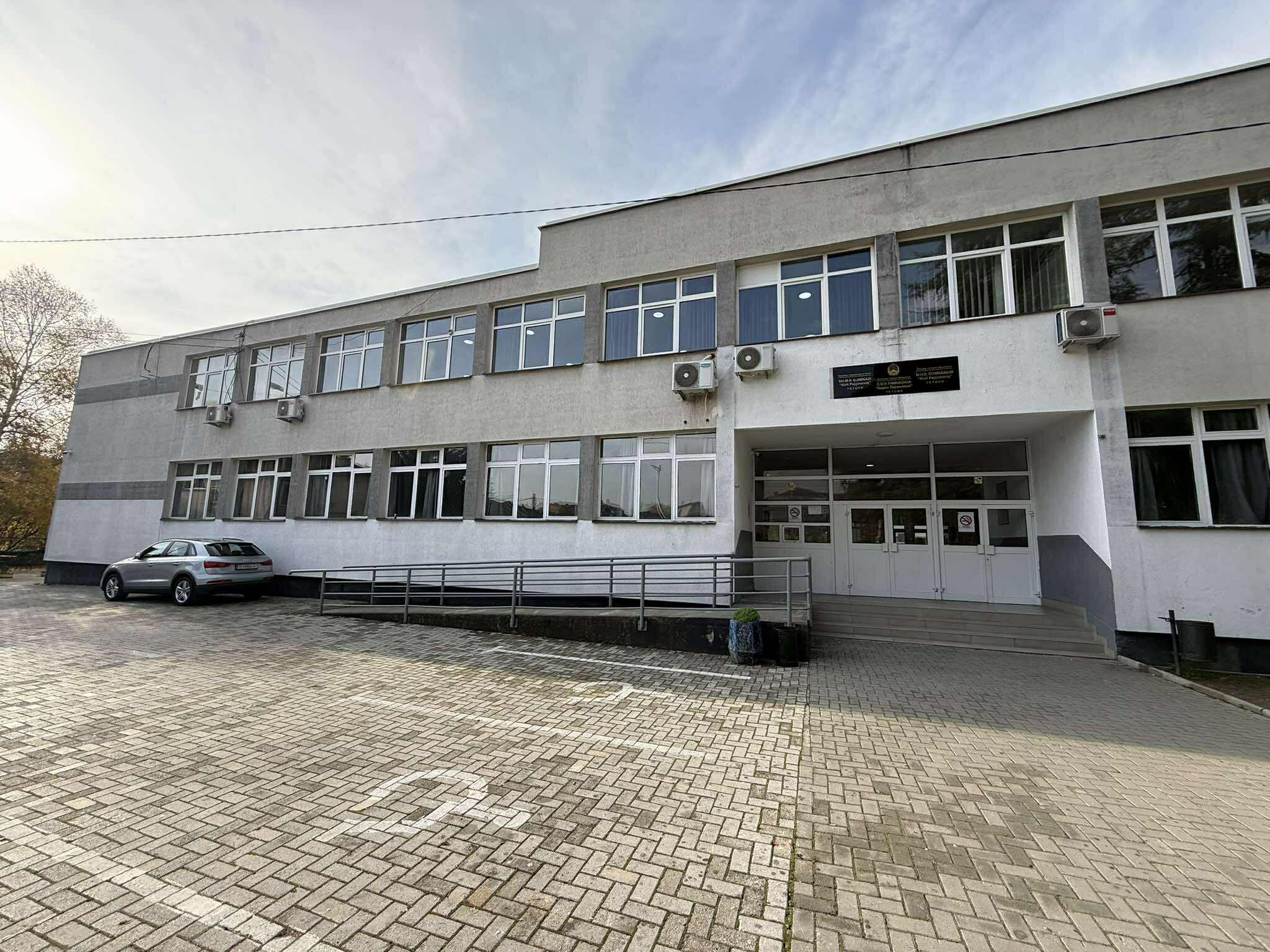 Дојава за бомба во две гимназии во Тетово