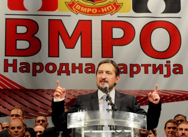 Георгиевски: Бугарија останува единствениот сосед кој триесет години нема изградено никаков инфраструктурен проект кон Македонија