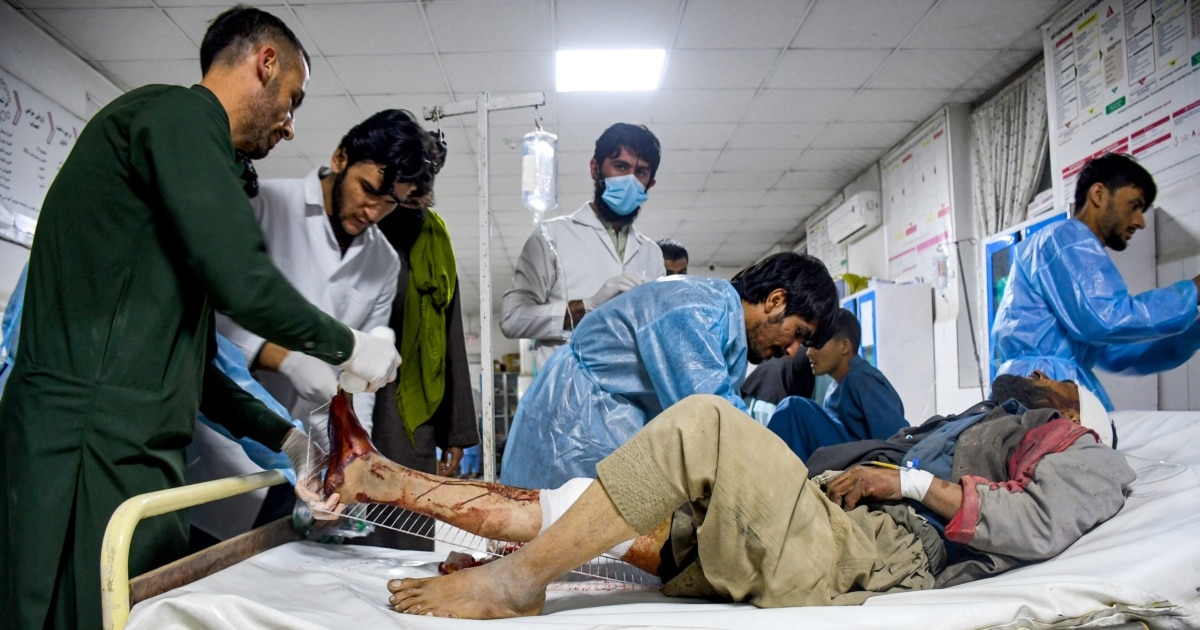 Силен земјотрес го погоди Авганистан, се стравува дека има многу жртви