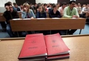 Почнува аплицирањето за студентски стипендии