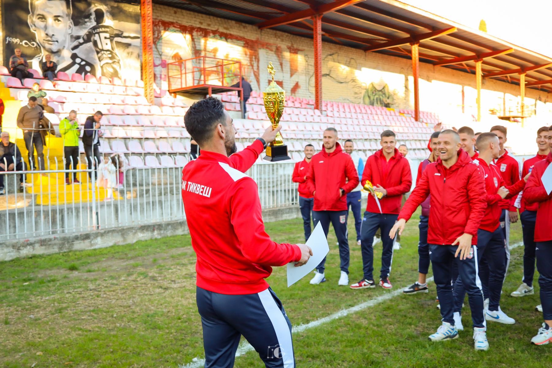 Тиквеш го освои меморијалот Вуко Каров и тиквешките легенди