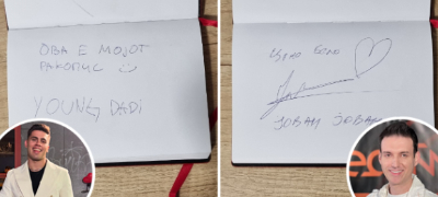 Каков ракопис имаат познатите Македонци?