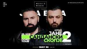 JALA BRAT & BUBA CORELLI СО „GOAT TOUR“ ВО СКОПЈЕ — СПЕКТАКЛ КАКОВ ШТО НЕ Е ВИДЕН ДОСЕГА!