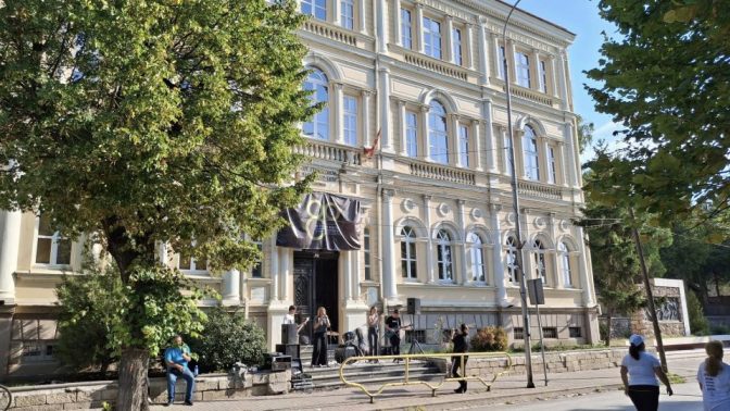 Високо француско признание Гимназијата „Јосип Броз Тито“-Битола