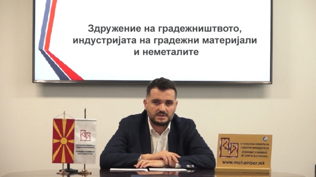 Андреа Серафимовски реизбран за претседател на Здружението за градежништво при Стопанската комора на Македонија