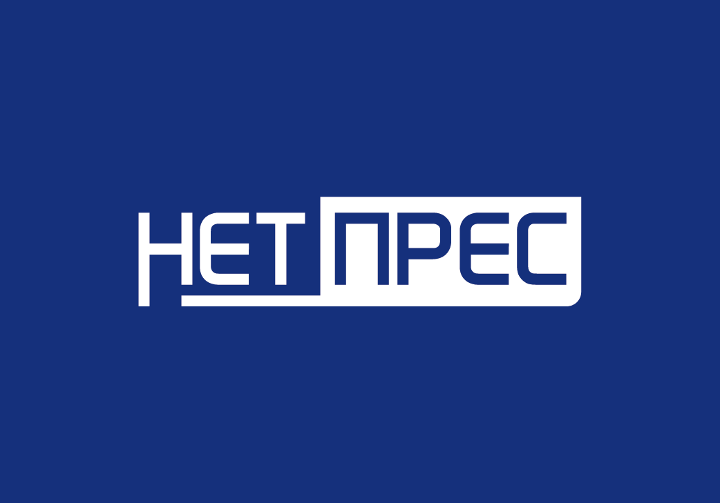 Облачно со повремен дожд, локaлно услови за невреме