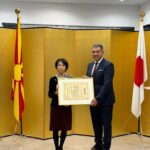 Потпретседателот на ЏФМ, Антевски, доби благодарница од јапонското МНР
