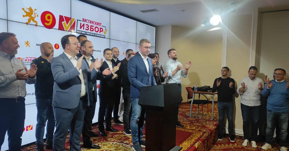 Владејачката коалиција, предводена од ВМРО-ДПМНЕ, убедлив победник на локалните избори