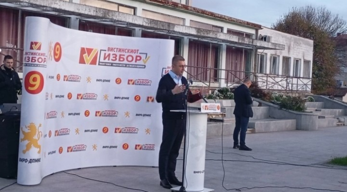 Мицкоски: В недела сите масовно да излеземе на гласање, затоа што додека седите дома, други одлучуваат за вашата иднина