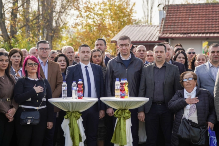 Мицкоски на Празијада во селото Градошорци, Општина Василево