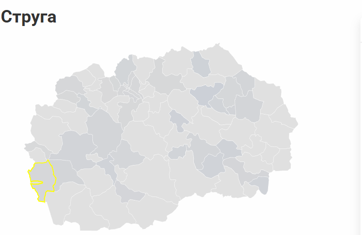 ДИК соопшти каква е излезеноста во Струга до 9:00 часот