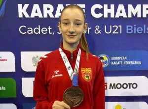 Душица Бреслиева добитник на признанието „8 Ноември“ на Општина Штип