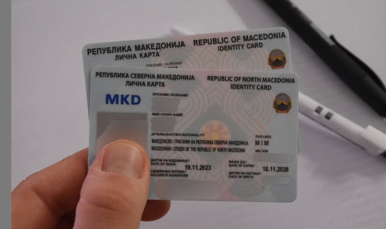 Лога: Македонија е единствената земја во Европа која сѐ уште нема биометриски лични карти