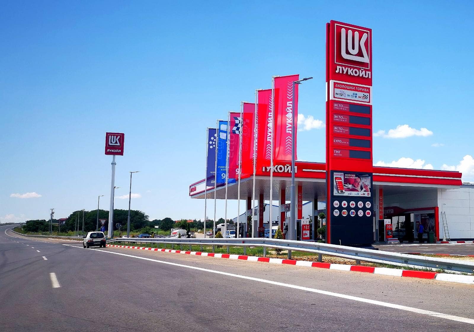 САД ГИ ОДЛОЖИЈА НА САНКЦИИТЕ ЗА ЛУКОИЛ за да се заврши продажбата, на Бугарија ѝ дозволија работа на компаниите – подружници на Лукоил