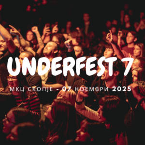 Скопје вечер ја слави андерграунд културата – „Андерфест“ со моќна програма