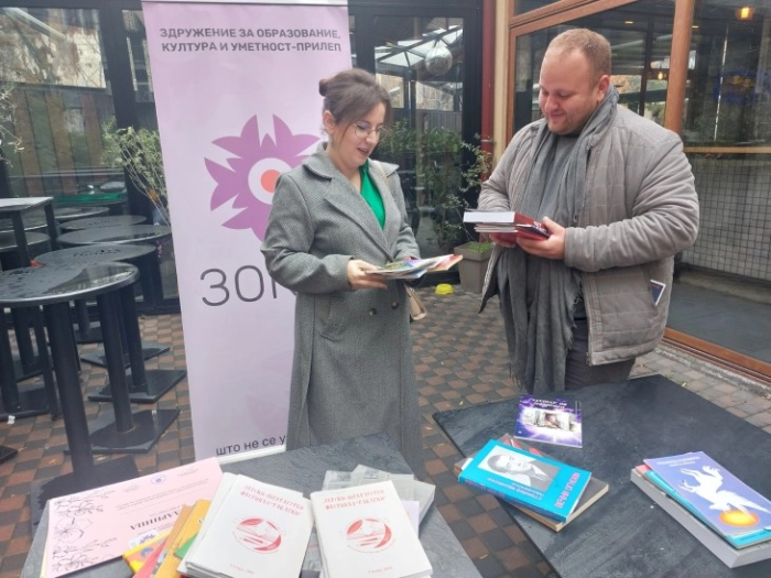 Во Прилеп прва акција за подарување книги