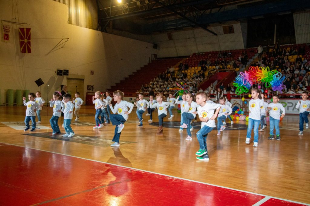 ЈОУДГ „ЈАСНА РИСТЕСКА“ ГО ОДБЕЛЕЖА СВОЈОТ ПАТРОНЕН ПРАЗНИК