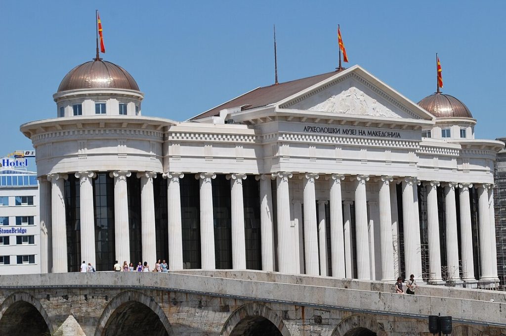 Димитар Богески е нов директор на Државниот архив – ветува транспарентност и дигитализација