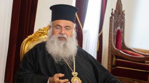 Архиепископот на Кипар објави финансиска поддршка за семејства со три или повеќе деца