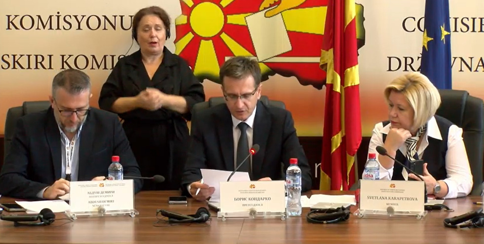 (Видео) ДИК ги објави конечните резултати од вториот круг на локалните избори