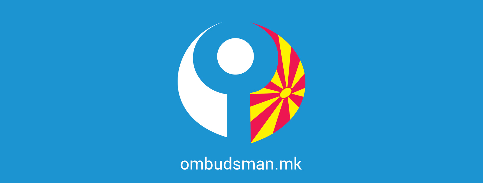 Бесплатна телефонска линија за изборни неправилности