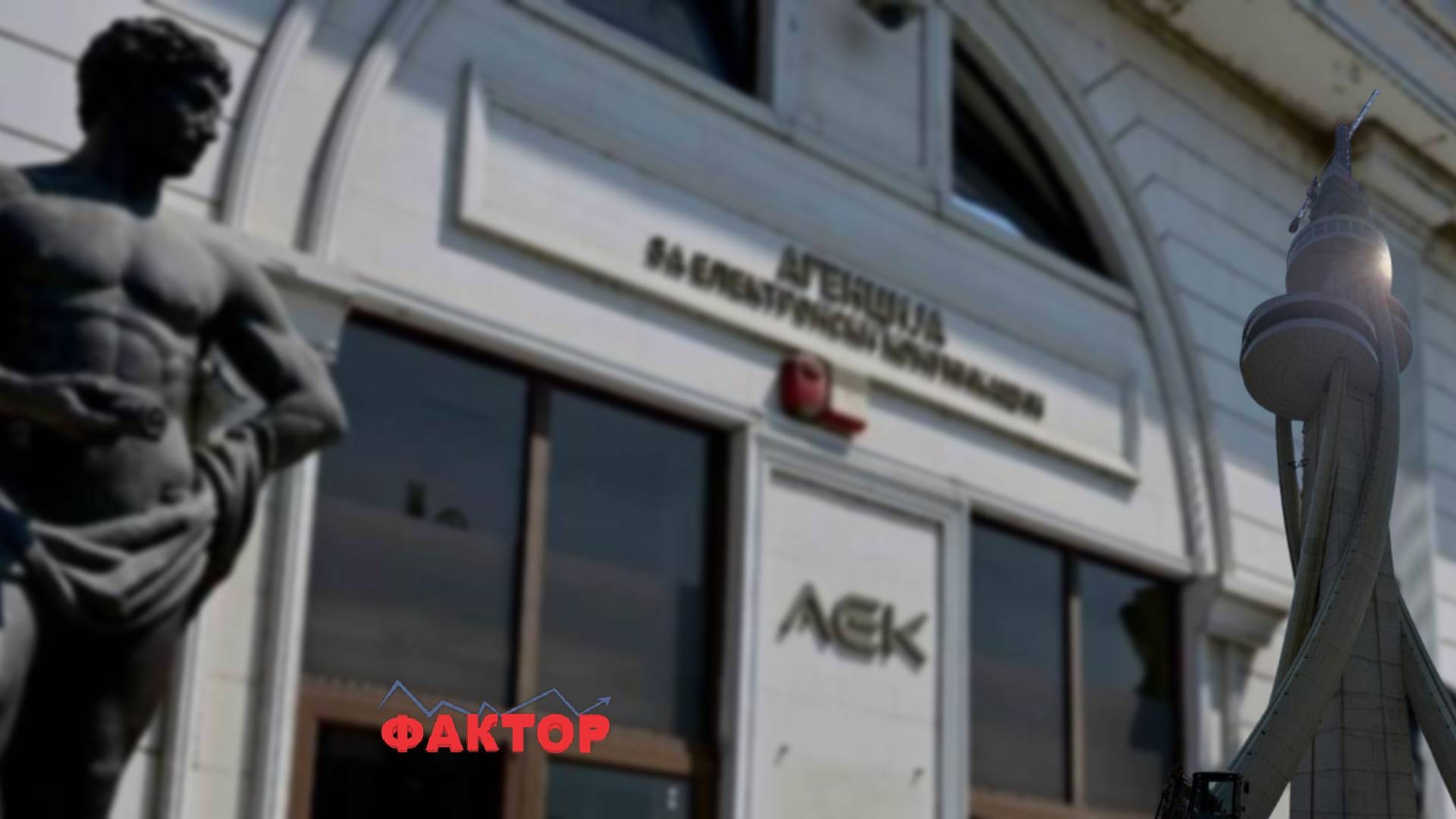 Антенската кула на Водно досега трошеше пари за градење, од следната година ќе требаат пари за работењето