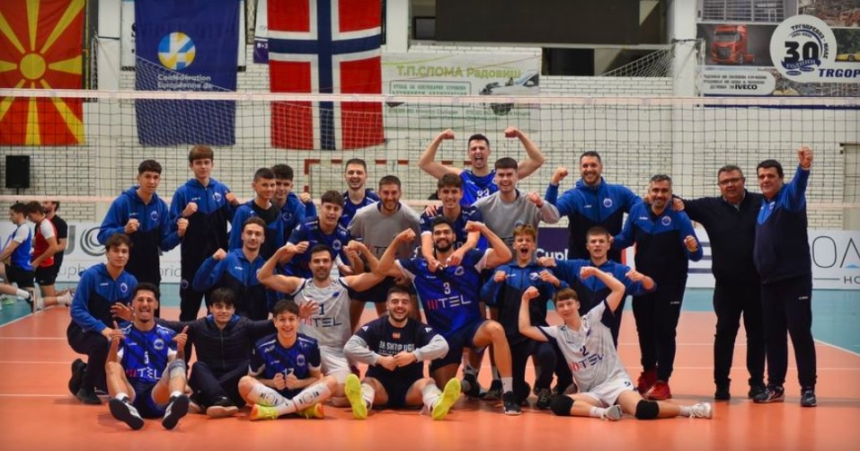 Одбојкарите на Штип УГД со импресивен триумф го елиминираа норвешкиот Кол