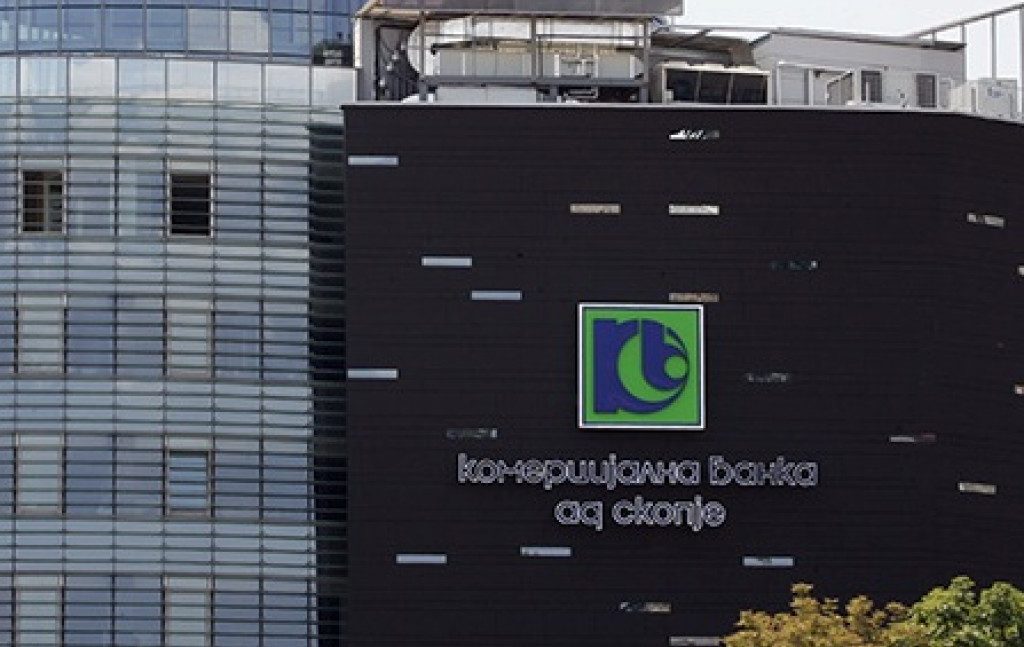 По 15. пат награда од Global Finance: Комерцијална банка – најдобра FX банка во Македонија