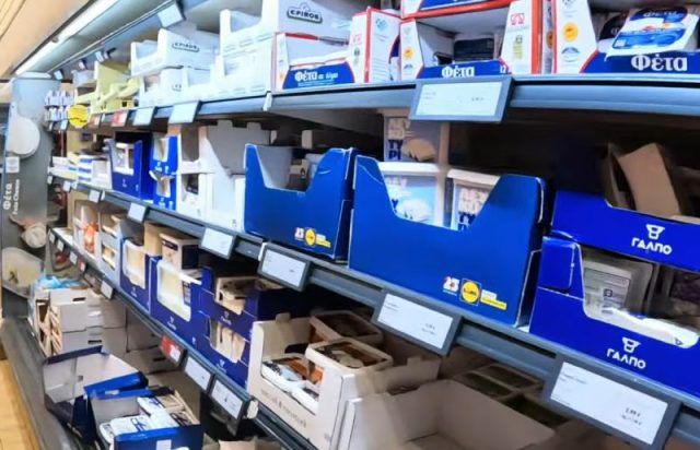 Грција пријави најниска инфлација на храната меѓу земјите од ЕУ, покажуваат податоците на ОЕЦД