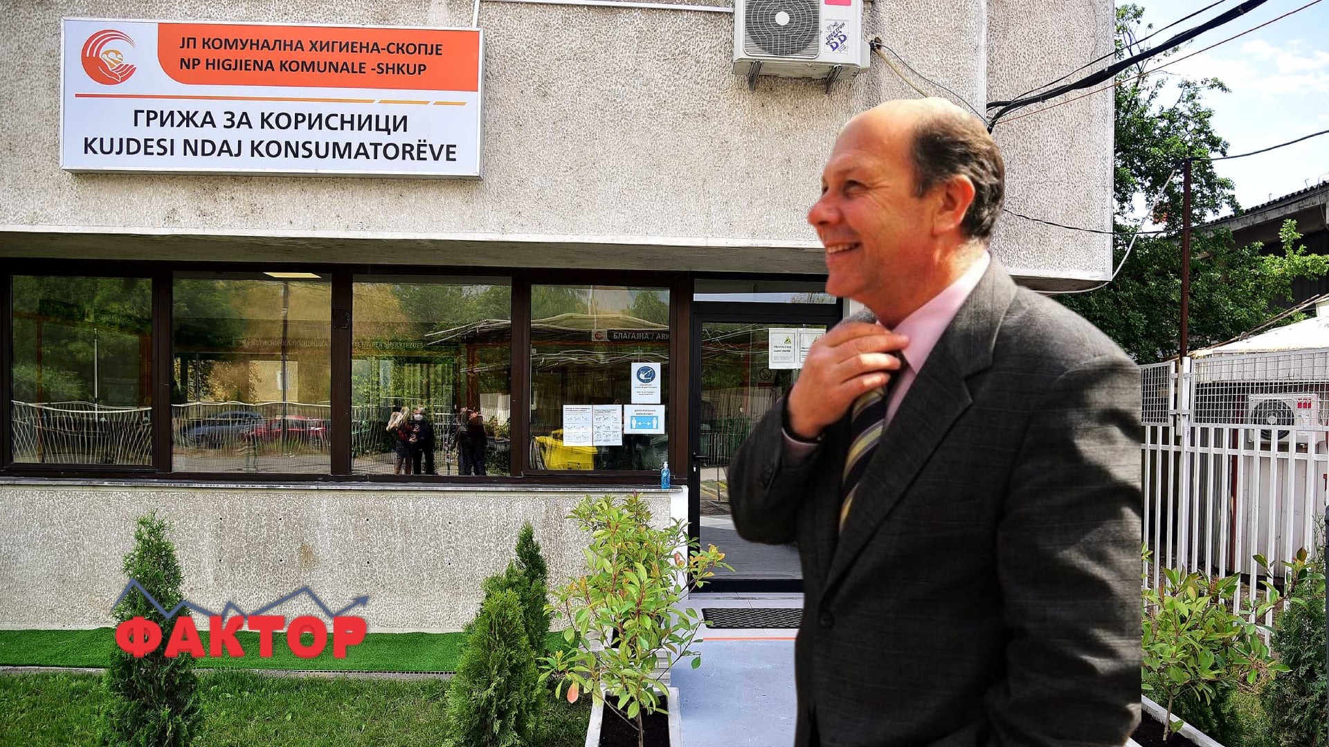 ЕВЕ КОЈ ЌЕ ЈА ВОДИ КОМУНАЛНА ХИГИЕНА: Драги Митковски ќе седне на директорското столче