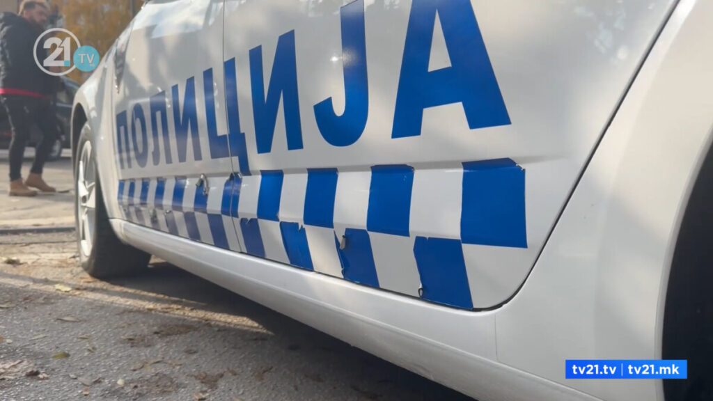 МВР: Сузбиена криминална група инволвирана во вршење на кривично дело криумчарење мигранти, поднесена кривична пријава