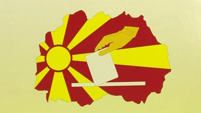 Излезноста до 18:30 часот е 40,45%