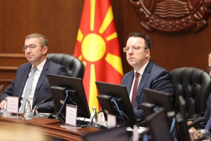 Министрите на Македонија и Бугарија ќе го потпишат договорот за изградба на меѓуграничниот железнички тунел