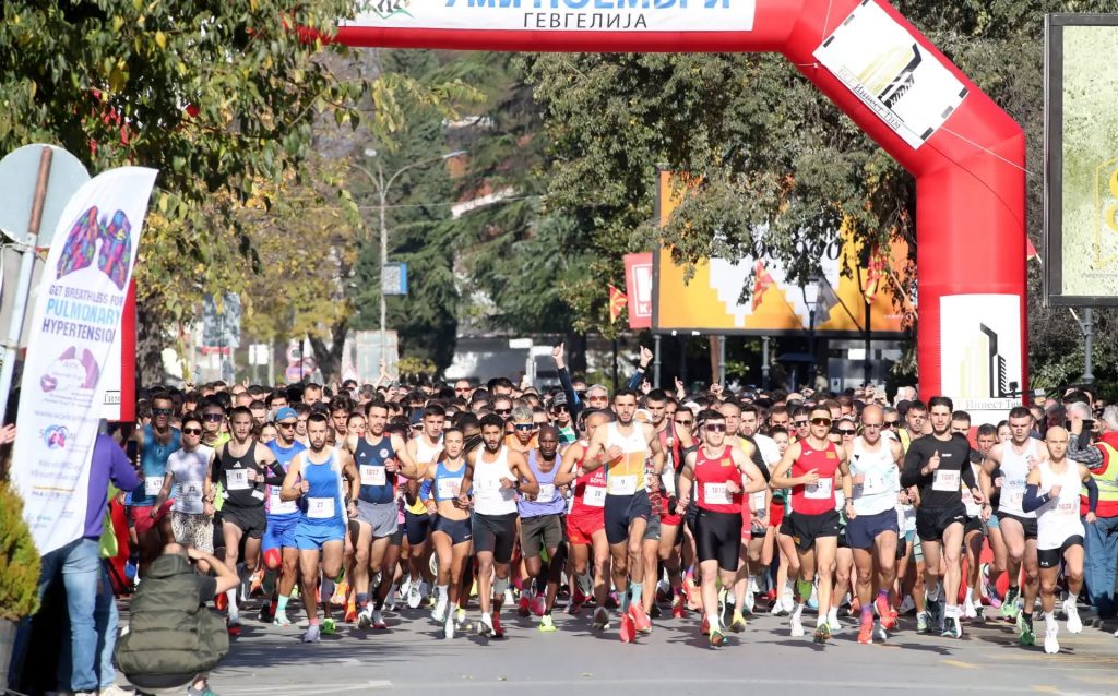 Јубилејна атлетска експлозија во Гевгелија: рекорди, хуманост и врвни имиња на „November Run 2025“