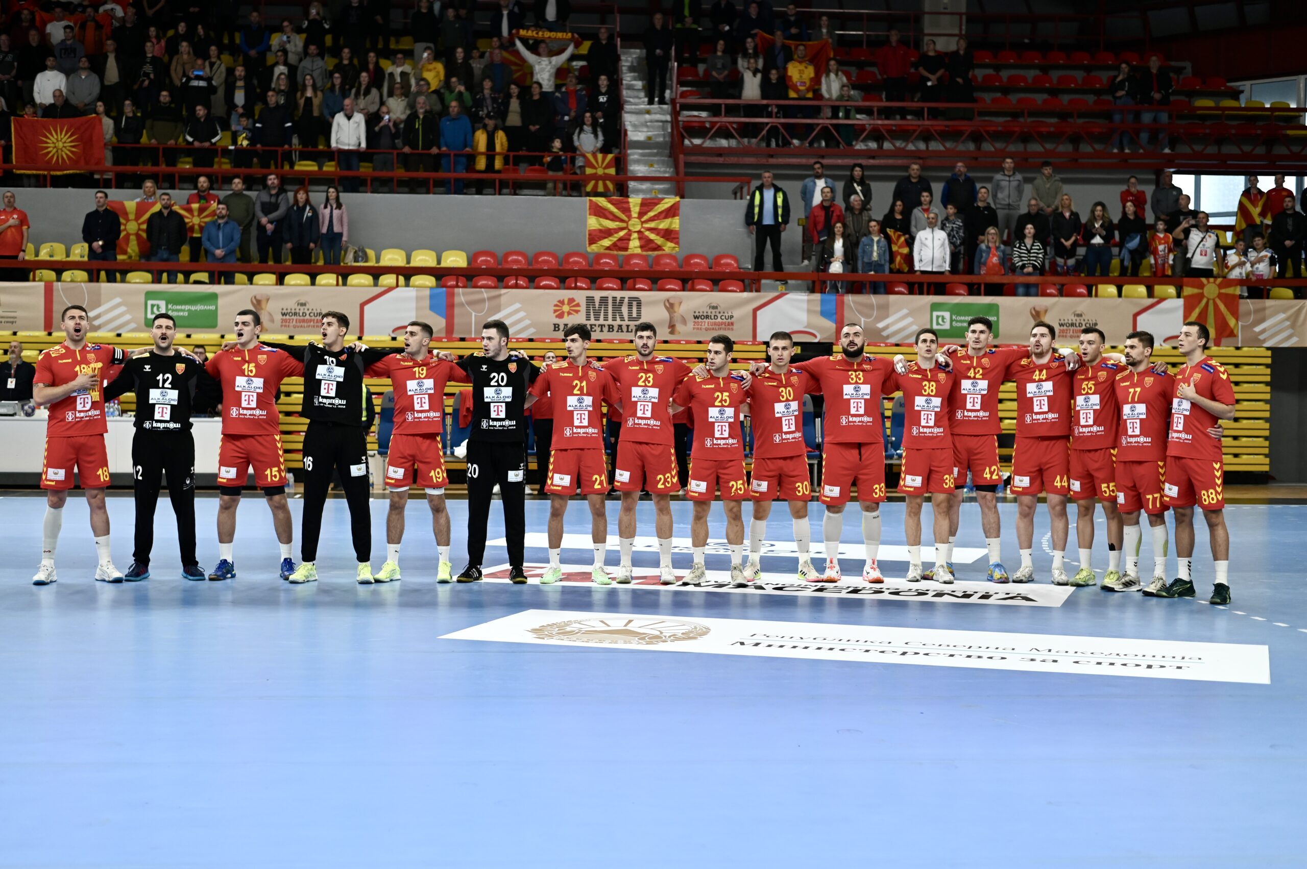 РФМ oбјави конкурс – ќе се бира маскота на репрезентацијата