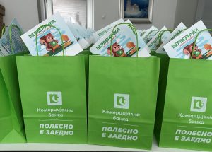 Штедни книшки „Верверичка“ од Комерцијална банка за бебињата родени на Денот на штедењето
