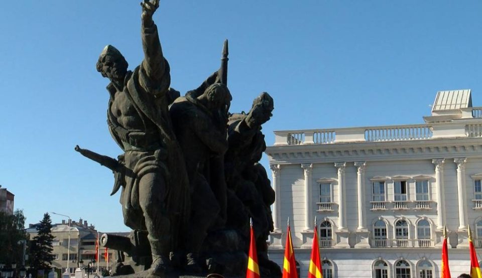 Скопје одбележува 81 година од ослободувањето