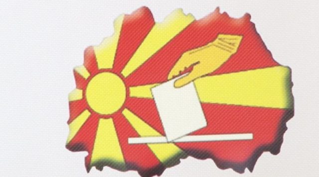 ВМРО-ДПМНЕ има 54 градоначалници, ВРЕДИ 9, СДСМ 8, НАИ 5, а ЗНАМ, ДПТ и УР по 1, две општини ќе ги водат независни кандидати