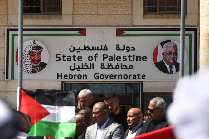 88 милиони евра за Палестинската самоуправа на донаторската конференција